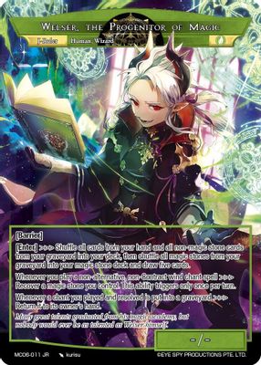 Welser, the Progenitor of Magic