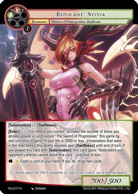 Replicant: Sylvia