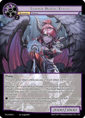 Trapped Demon, Eligos