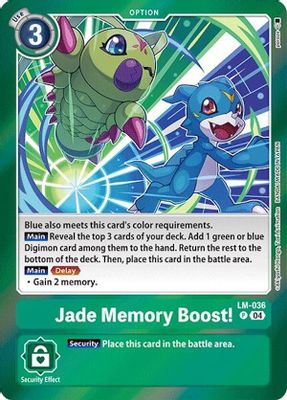 Jade Memory Boost!