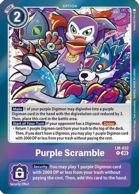 Purple Scramble