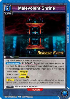 Malevolent Shrine