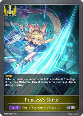 Princess's Strike
