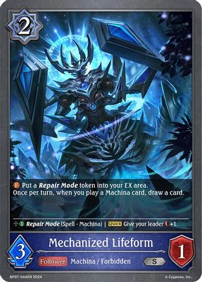 Mechanized Lifeform
