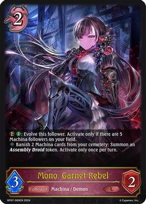 Mono, Garnet Rebel
