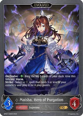 Maisha, Hero of Purgation (Evolved)