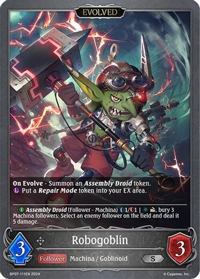 Robogoblin (Evolved)