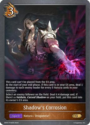 Shadow's Corrosion - P16EN (Foil)