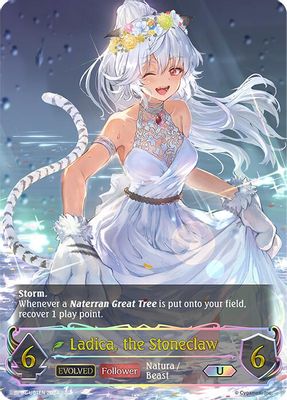 Ladica, the Stoneclaw (Evolved) (U)