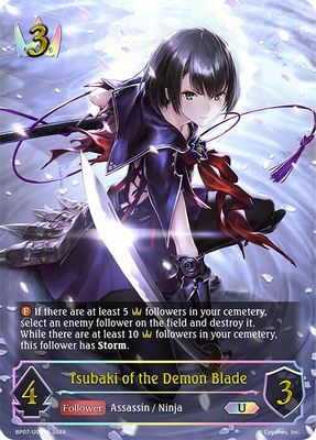 Tsubaki of the Demon Blade (U)