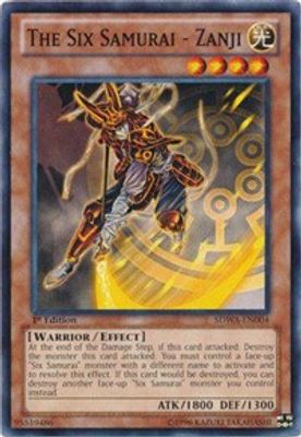The Six Samurai - Zanji