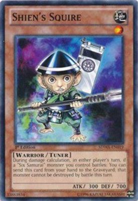 Shien's Squire