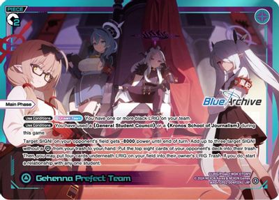 Gehenna Prefect Team (LRP)