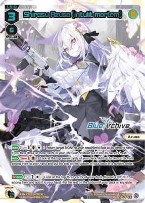 Shirasu Azusa [intulit mortem] (LR)