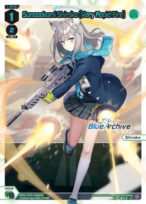Sunaookami Shiroko [Very Rapid Fire] (LR)