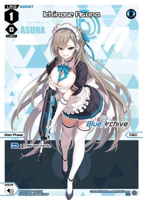 Ichinose Asuna (Parallel)