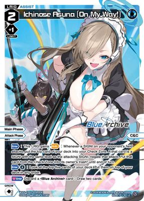 Ichinose Asuna [On My Way] (Parallel)