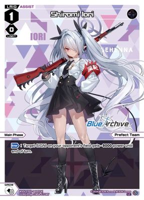 Shiromi Iori (Parallel)