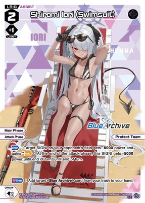 Shiromi Iori (Swimsuit) (Parallel)