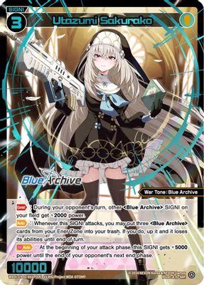 Utazumi Sakurako (SRP)