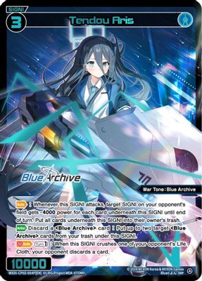 Tendou Aris (SRP)