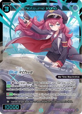Natsume Iroha (SRP)