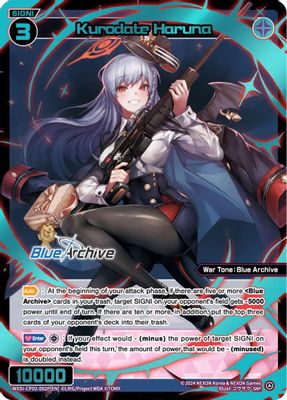 Kurodate Haruna (SRP)