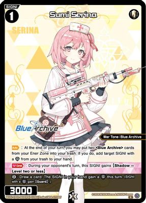 Sumi Serina (Parallel)