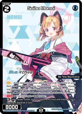 Saiba Momoi (Parallel)