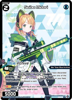 Saiba Midori (Parallel)