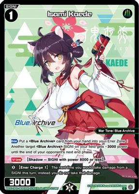 Isami Kaede (Parallel)