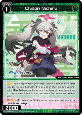 Chidori Michiru