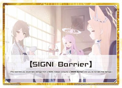 [Signi Barrier] (Parallel)