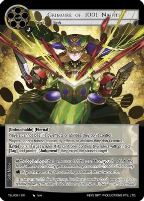 Grimoire of 1001 Nights