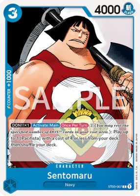 Sentomaru