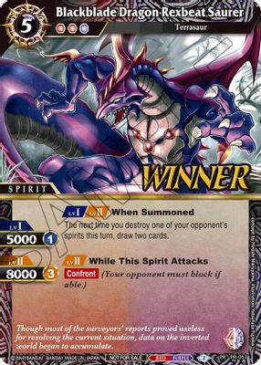 Blackblade Dragon Rexbeat Saurer (Store Tournament & Sealed Deck Pack Vol.2 -Winner-)