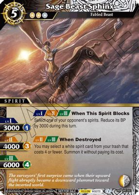 Sage Beast Sphinx (Store Tournament & Sealed Deck Pack Vol.2)