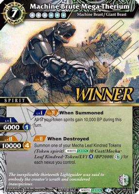 Machine Brute Mega Therium (Store Tournament & Sealed Deck Pack Vol.2 -Winner-)