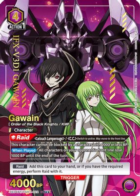 Gawain (SR**)
