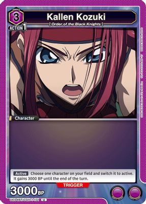 Kallen Kozuki (101)