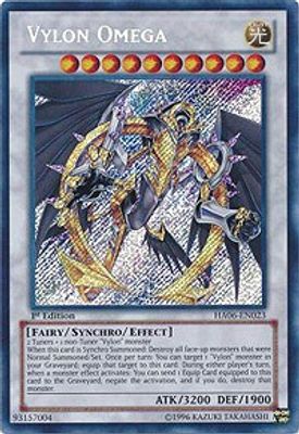 Vylon Omega