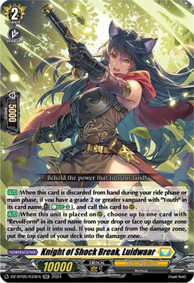 Knight of Shock Break, Luidwaar