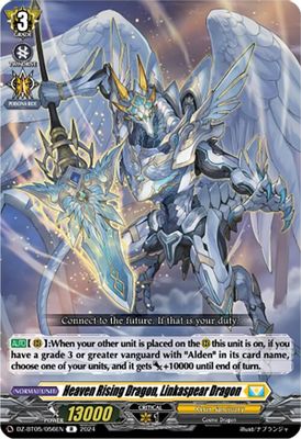 Heaven Rising Dragon, Linkaspear Dragon