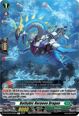 Bathybic Harpoon Dragon