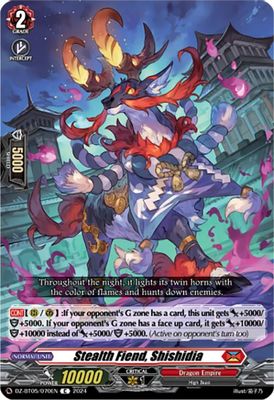 Stealth Fiend, Shishidia