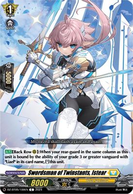 Swordsman of Twinstants, Istear