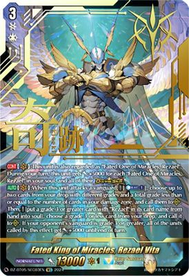 Fated King of Miracles, Rezael Vita (SEC)