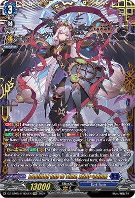 Destined One of Time, Liael=Odium (FFR)