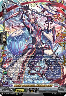 Waving Congregate, Glitchapocenter (FFR)