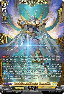 Fated King of Miracles, Rezael Vita (FFR)